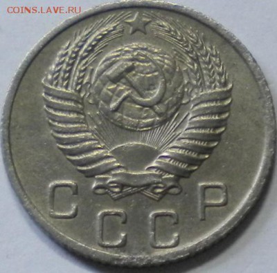 10 коп. 1951г. до 15.06.16г. 22.00ч.мск. - DSCN0398
