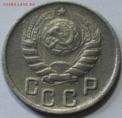 15 коп. 1944г. до 15.06.17г. 22.00ч.мск. - DSCN0400