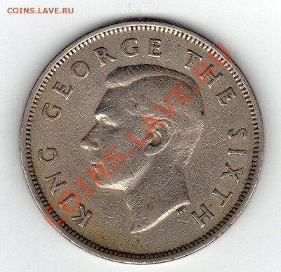 2 кроны 1948 до 20.11.10 в 22.00 мск - img192