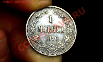 1 марка 1890 г. Русская Финляндия до 23.11.10. 22-00 мск. - 1 м 1890 2