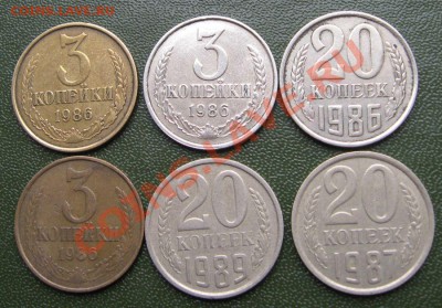 3 копейки 1986г. в Белом Металле - 3