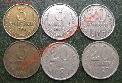 3 копейки 1986г. в Белом Металле - 2