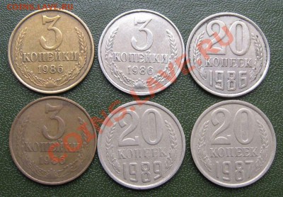3 копейки 1986г. в Белом Металле - 1