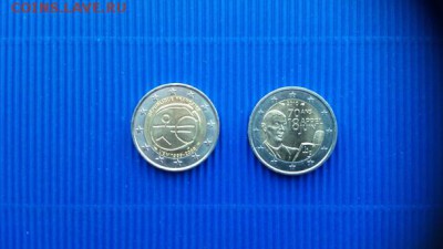2 Евро, оценка, для дальнейшей продажи. - IMG_20160612_192853
