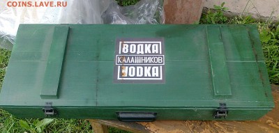Пьянству бой! - ак1