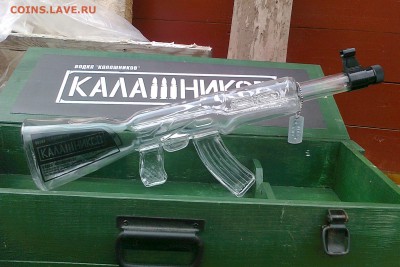 Изображение автомата Калашникова на бонах, монетах, жетонах - ак4