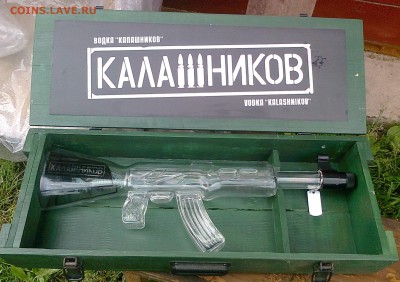 Изображение автомата Калашникова на бонах, монетах, жетонах - ак3