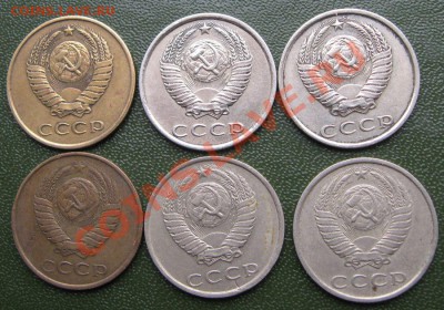 3 копейки 1986г. в Белом Металле - 7