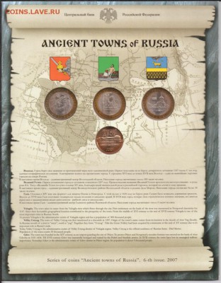 Официальный набор ДГР № 6, с 200 руб, до 16.06. - 4