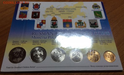 Неофициальный набор монет 2010г. СПМД с жетоном - IMG_0126.JPG