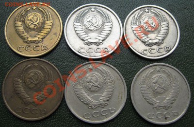 3 копейки 1986г. в Белом Металле - 12