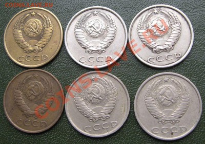 3 копейки 1986г. в Белом Металле - 11