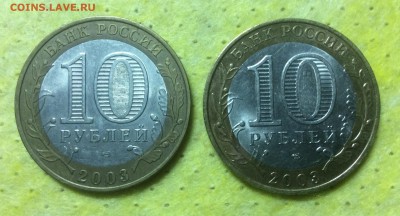 ДГР Касимов разновиды до 15.06 - image