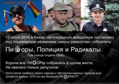 404 - страна абсурда или всё про Украину - r7H1EKFGxIc