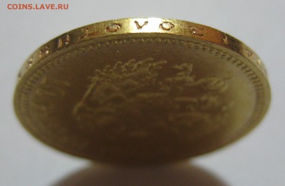 10 рублей 1904 АР итальянец - g3