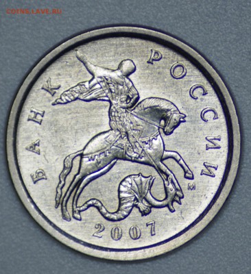 Вопросы по разновидам от kingsaiz9 - IMGP3962.JPG