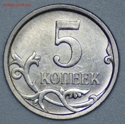 Вопросы по разновидам от kingsaiz9 - IMGP3963.JPG
