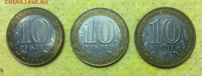 Биметалл Минфин Минюст МВД до 15.06 - image