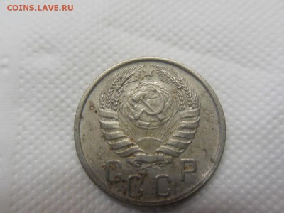 15 копеек 1946 - 2009-06-24 13-21-32.JPG