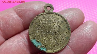 Медаль 1853-1856 Крымская война»-до 19.06.16.22.22 - 35270885 (2)
