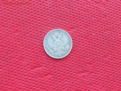 25 пенни 1916 серебро. Отличная до 18.06. в 22.00 - DSCN3892.JPG