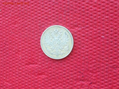 25 пенни 1916 серебро. Отличная до 18.06. в 22.00 - DSCN3890.JPG