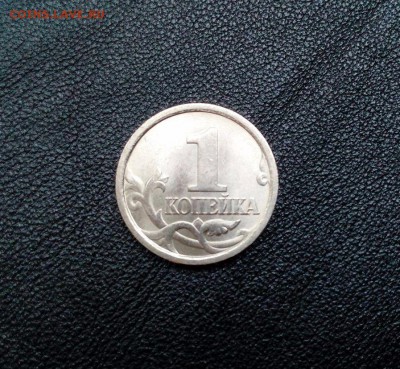1 копейка 1998с-п aUNC шт.1.12 по ск АС(оч редкая) Оценка - BwLjlmt