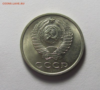горсть не особо частого и нечастого 65-76 и чутка айс рублей - IMG_7213.JPG