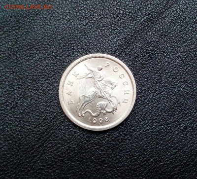 1 копейка 1998с-п aUNC шт.1.12 по ск АС(оч редкая) Оценка - ppSGzta