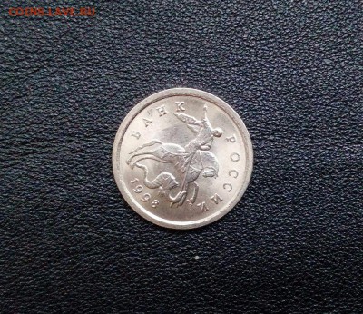 1 копейка 1998с-п aUNC шт.1.12 по ск АС(оч редкая) Оценка - zjBfpiQ