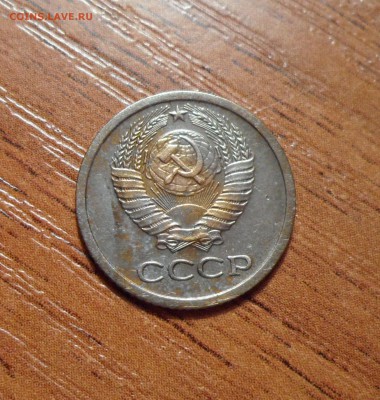 1 копейка 1968г. без остей ? - 002.JPG