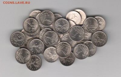 1 копейка 2003 г.СП (мешк.)50 шт.до 18.06. в 22.00 м - 03 001