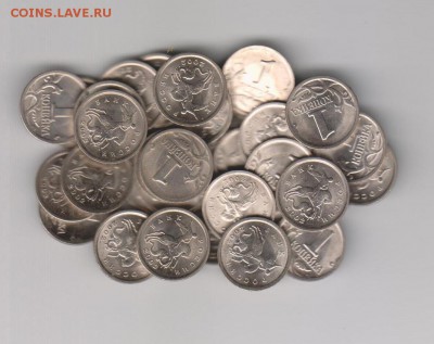 1 копейка 2002 г.СП (мешк.)50 шт.до 18.06. в 22.00 м - 02 001