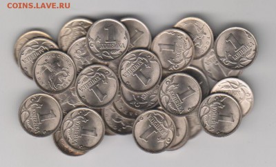1 копейка 2006 г.СП (мешк.)50 шт.до 18.06. в 22.00 м - 06 001