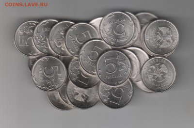 5 руб.2013 СПМД (мешк.)15 шт. до 18.06. в 22.00 м - 5 руб 13 001