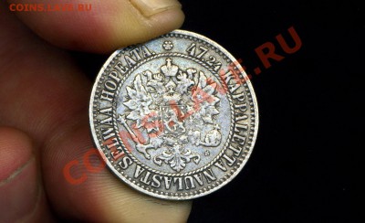 2 марки 1865 г. Русская Финляндия до 23.11.10. 22-30 мск. - 2 м 1865 4