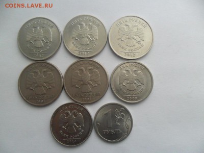 Красивый Брак 10 руб. 2012г. До 12.06.16г. в 22-00 по МСК. - SAM_7753.JPG