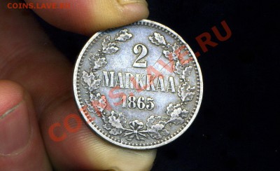 2 марки 1865 г. Русская Финляндия до 23.11.10. 22-30 мск. - 2 м 1865 2