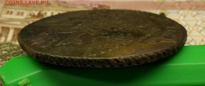 5 копеек 1796 ЕМ - 20160612_221453