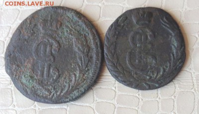 Представляю : 2 и 1к - сибири. - IMG_3078.JPG