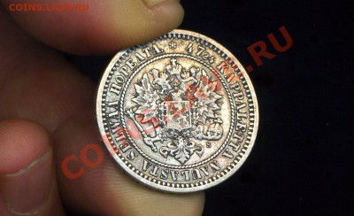 2 марки 1870 г. Русская Финляндия до 23.11.10. 22-30 мск. - 2 м 1870 3