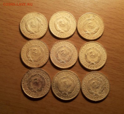 2 копейки 1926,28-35ст  9 монет до 18 июня блиц - 2 коп 26-35 1 2