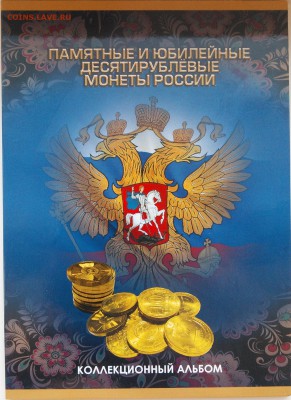 16 в 22:30 - IMG_20160611_183632