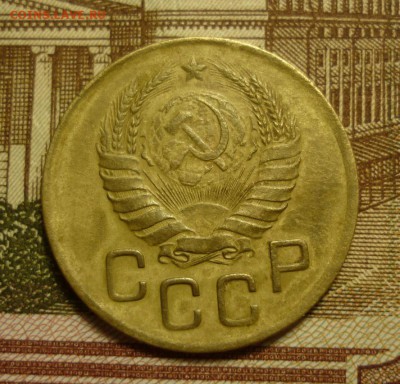 3 копейки 1941, 1936, 5копеек 1932 - 3к41..JPG