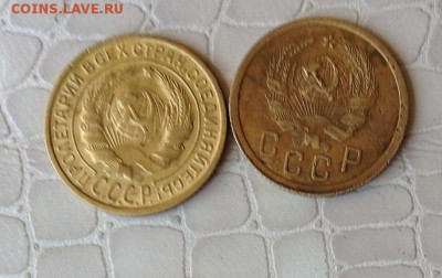 Представляю 2к. - 1935г. (нов. и стр) - IMG_3107.JPG