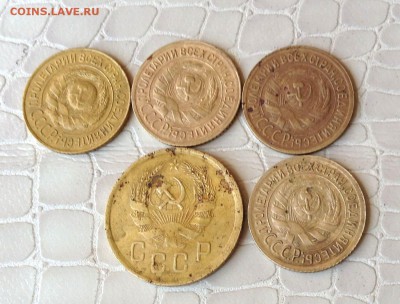 Нечастые  1к. -1926, 1929.1930. 1935(ст) и 2к.- 1935г(н). - IMG_3096.JPG