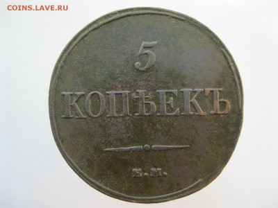 22:00мск - IMG_5561.JPG