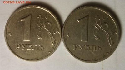 1 рубль 1999г СПМД и ММД - IMG_20160613_040616