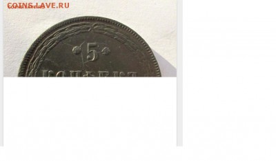 Тех. проблемы в работе форума - недогруз.JPG