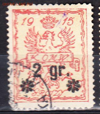 Польша 1915 1м надп 2гр - 29